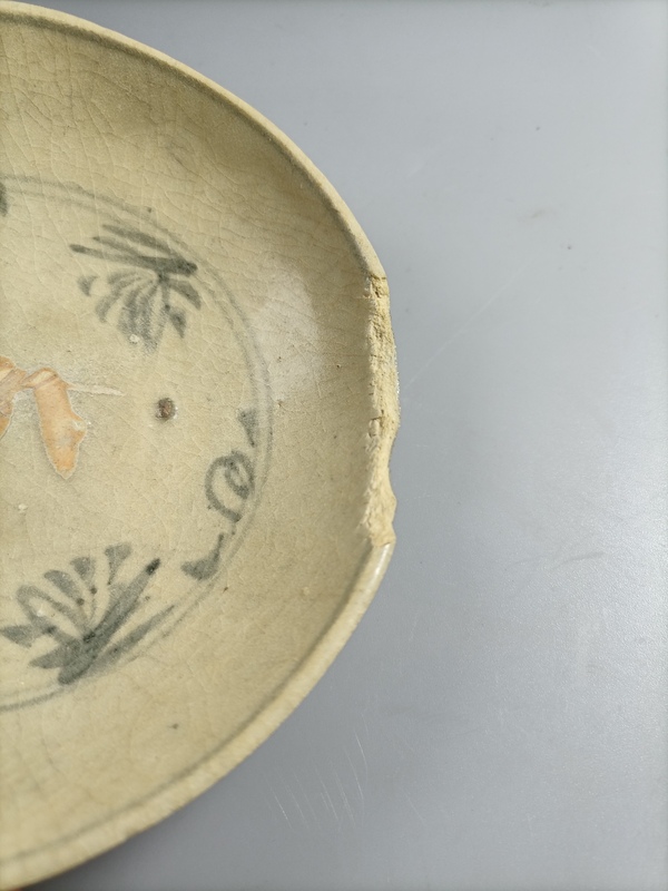古玩陶瓷正德臥足青花堆塑魚藻紋盤拍賣,當(dāng)前價格288元