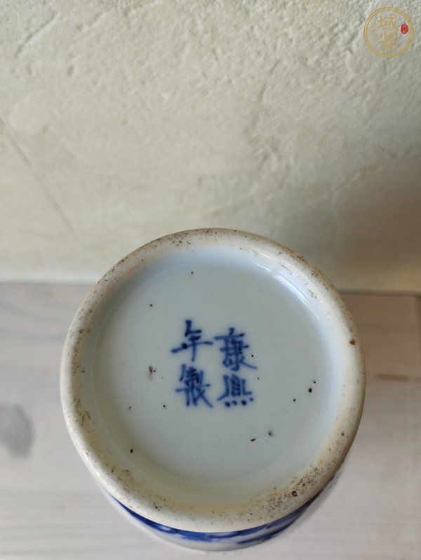 古玩陶瓷十二生肖青花瓶真品鑒賞圖