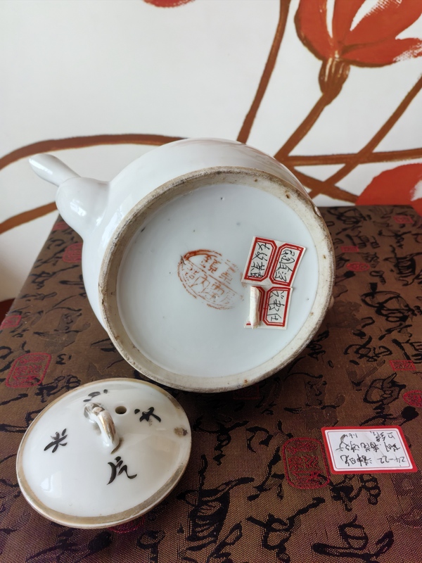 古玩陶瓷仕女紋粉彩執(zhí)壺拍賣，當前價格1500元