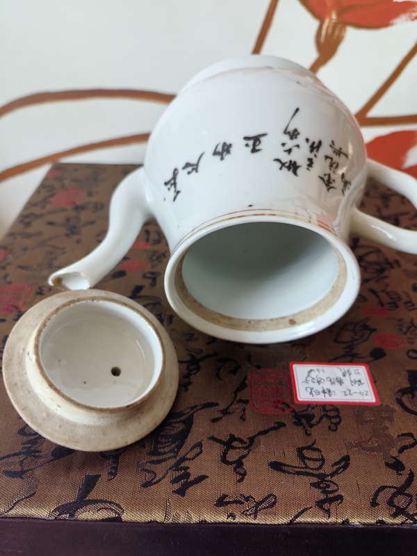 古玩陶瓷仕女紋粉彩執(zhí)壺拍賣，當(dāng)前價(jià)格1500元