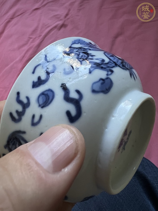 古玩陶瓷青花云龍趕珠紋茶碗 真品鑒賞圖