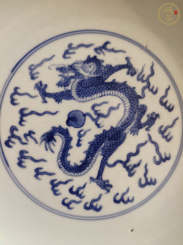 古玩陶瓷龍紋青花盤真品鑒賞圖