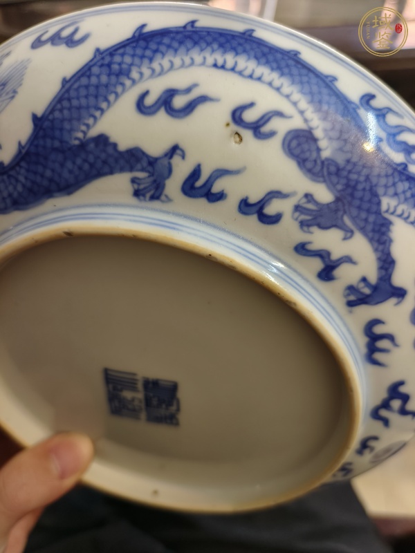 古玩陶瓷龍紋青花盤真品鑒賞圖