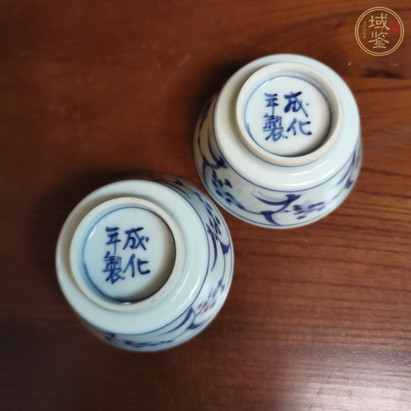 古玩陶瓷花卉紋青花杯真品鑒賞圖