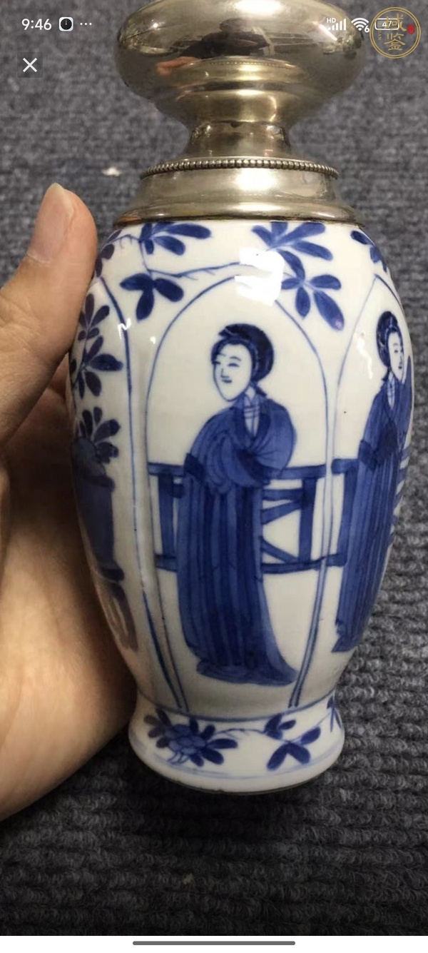 古玩陶瓷仕女花卉紋青花瓶真品鑒賞圖