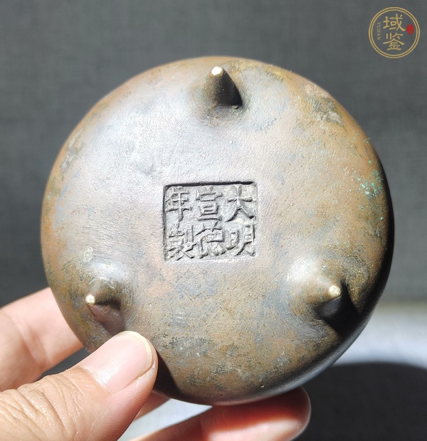 古玩銅器爐子真品鑒賞圖