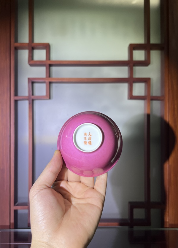 古玩陶瓷【精品·單色釉】胭脂紅釉茶碗2號杯拍賣,當前價格6500元