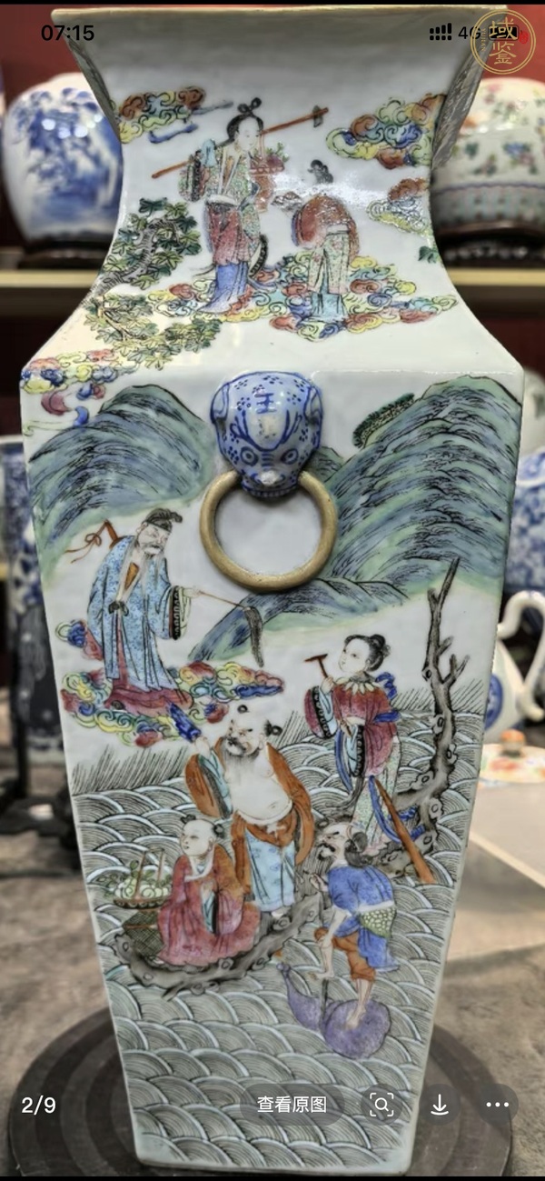 古玩陶瓷粉彩群仙祝壽四方瓶真品鑒賞圖