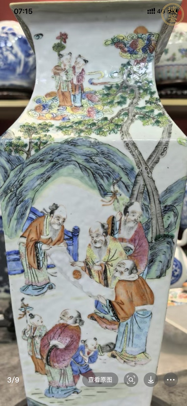 古玩陶瓷粉彩群仙祝壽四方瓶真品鑒賞圖