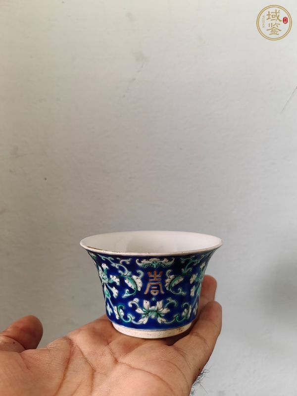 古玩陶瓷花間壽字紋粉彩杯真品鑒賞圖