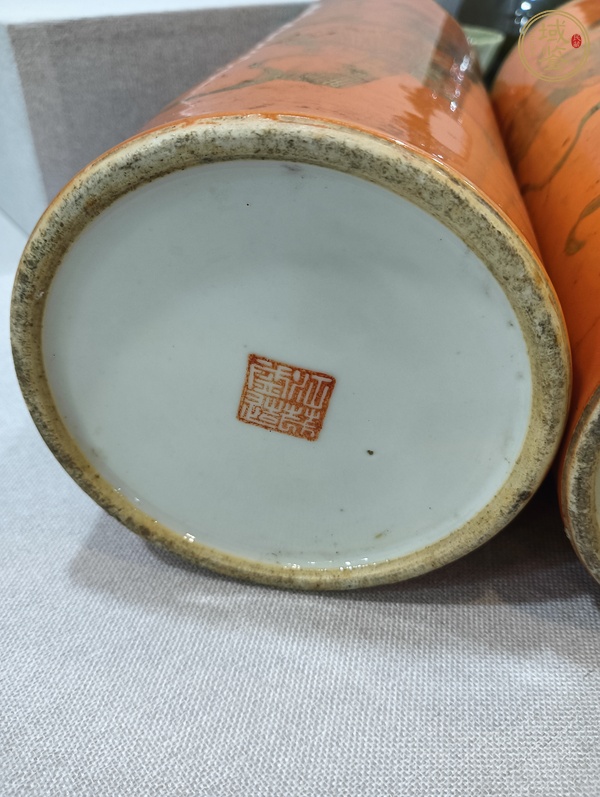 古玩陶瓷珊瑚紅釉地描金帽筒真品鑒賞圖