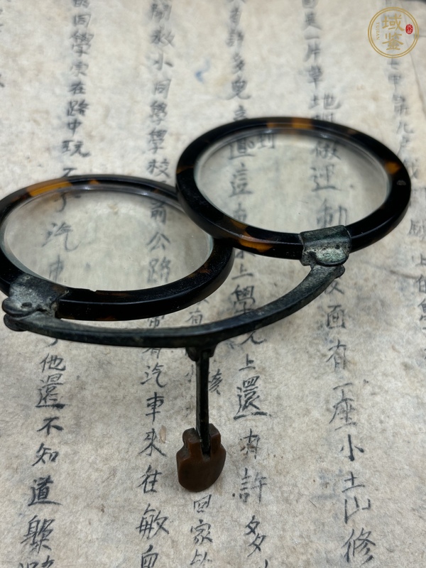 古玩雜項(xiàng)玳瑁眼鏡真品鑒賞圖