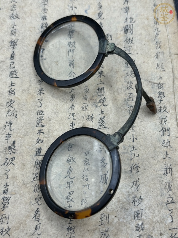 古玩雜項(xiàng)玳瑁眼鏡真品鑒賞圖