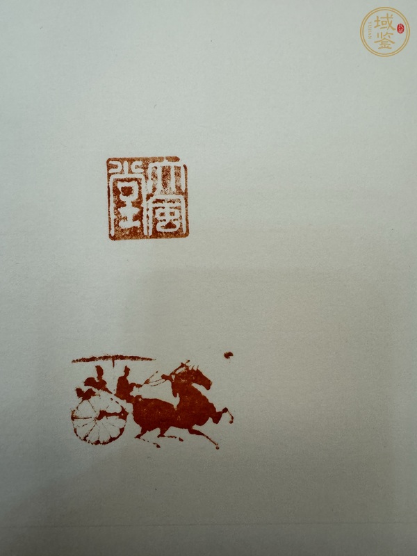 古玩字畫寫意荷花真品鑒賞圖