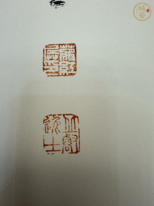 古玩字畫寫意荷花真品鑒賞圖