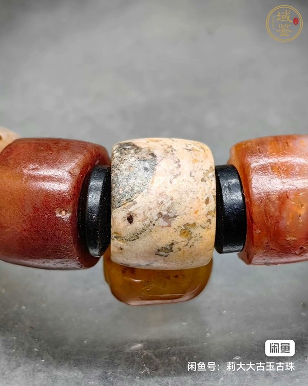 古玩玉器瑪瑙珠子真品鑒賞圖