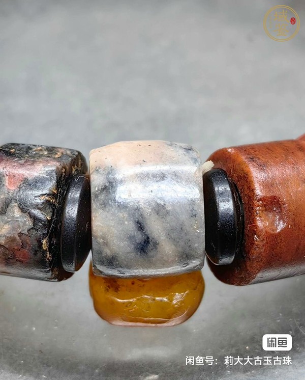 古玩玉器瑪瑙珠子真品鑒賞圖