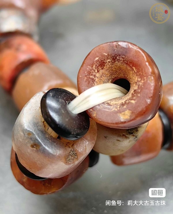 古玩玉器瑪瑙珠子真品鑒賞圖