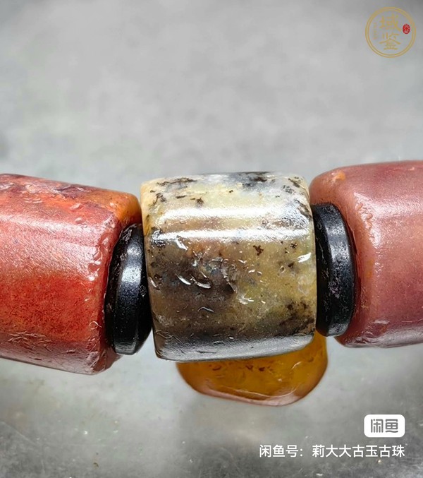 古玩玉器瑪瑙珠子真品鑒賞圖