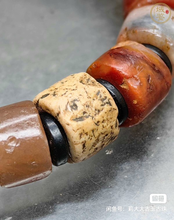古玩玉器瑪瑙珠子真品鑒賞圖