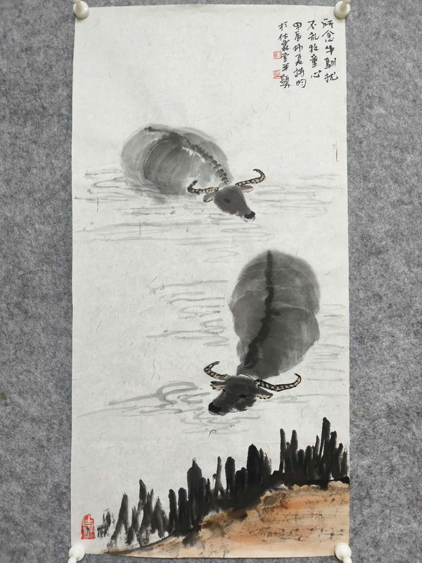 古玩轉(zhuǎn)賣劉持昀精品真跡 牛轉(zhuǎn)乾坤拍賣，當前價格2000元