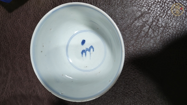 古玩陶瓷青花龍紋茶園真品鑒賞圖