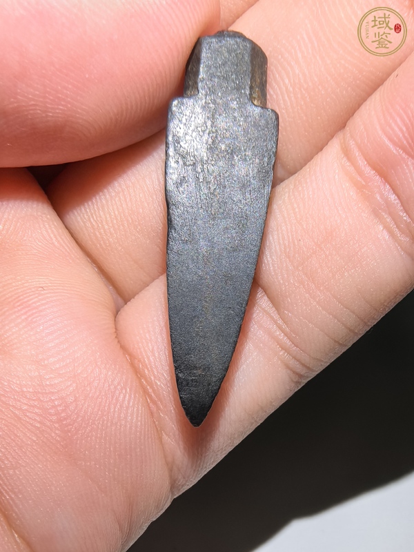 古玩銅器玄鐵箭頭真品鑒賞圖