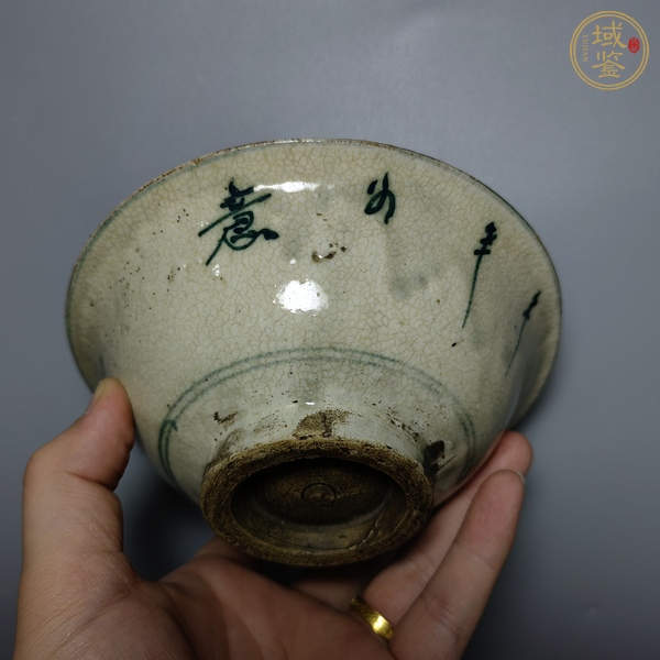 古玩陶瓷茶碗/盞真品鑒賞圖