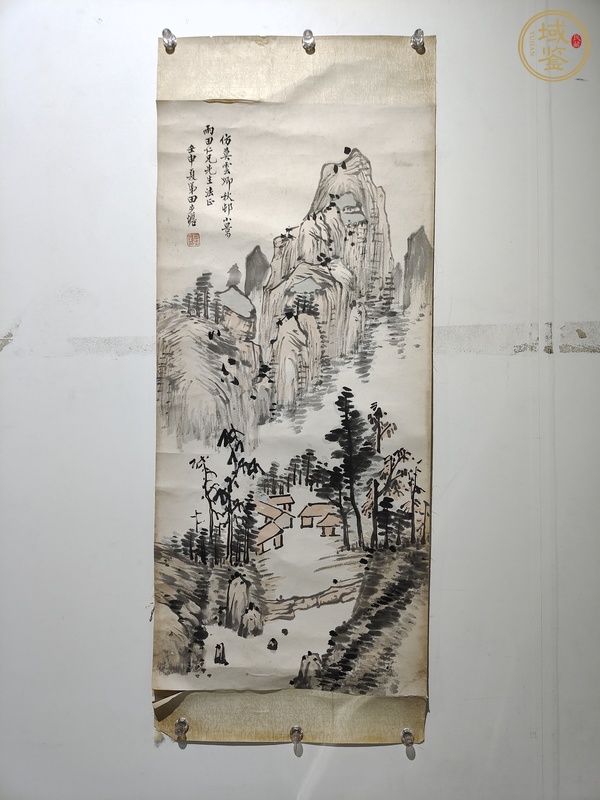 古玩字畫田步蟾山水真品鑒賞圖