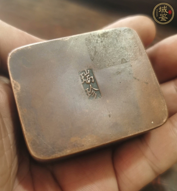 古玩銅器墨盒真品鑒賞圖