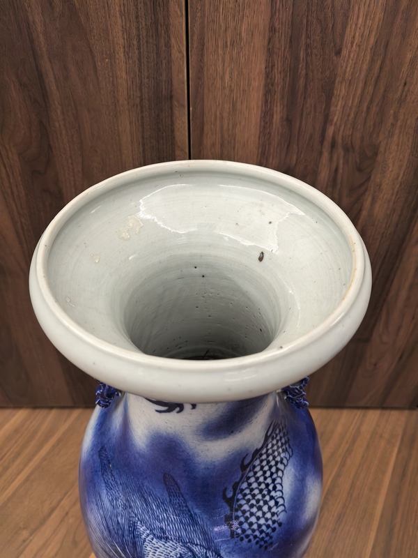 古玩陶瓷道咸青花吹釉云龍三現圖洗口瓶(58.5高)拍賣,當前價格58888元