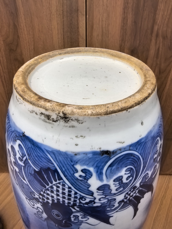 古玩陶瓷道咸青花吹釉云龍三現圖洗口瓶(58.5高)拍賣,當前價格58888元