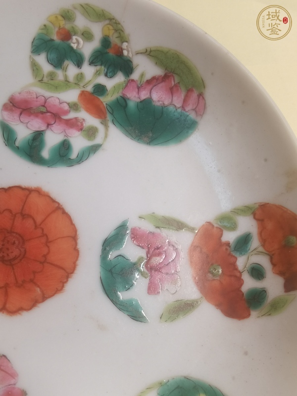 古玩陶瓷皮球花粉彩盤(pán)真品鑒賞圖