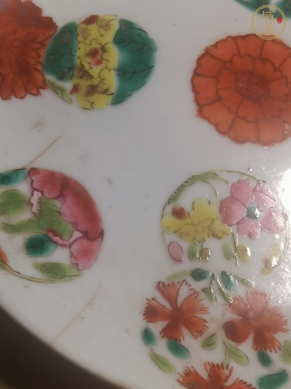 古玩陶瓷皮球花粉彩盤(pán)真品鑒賞圖