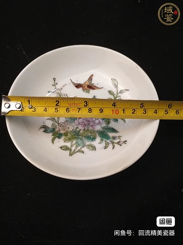 古玩陶瓷粉彩花鳥花卉紋盤真品鑒賞圖