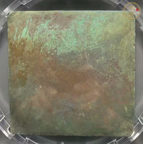 古玩銅器銅鏡真品鑒賞圖