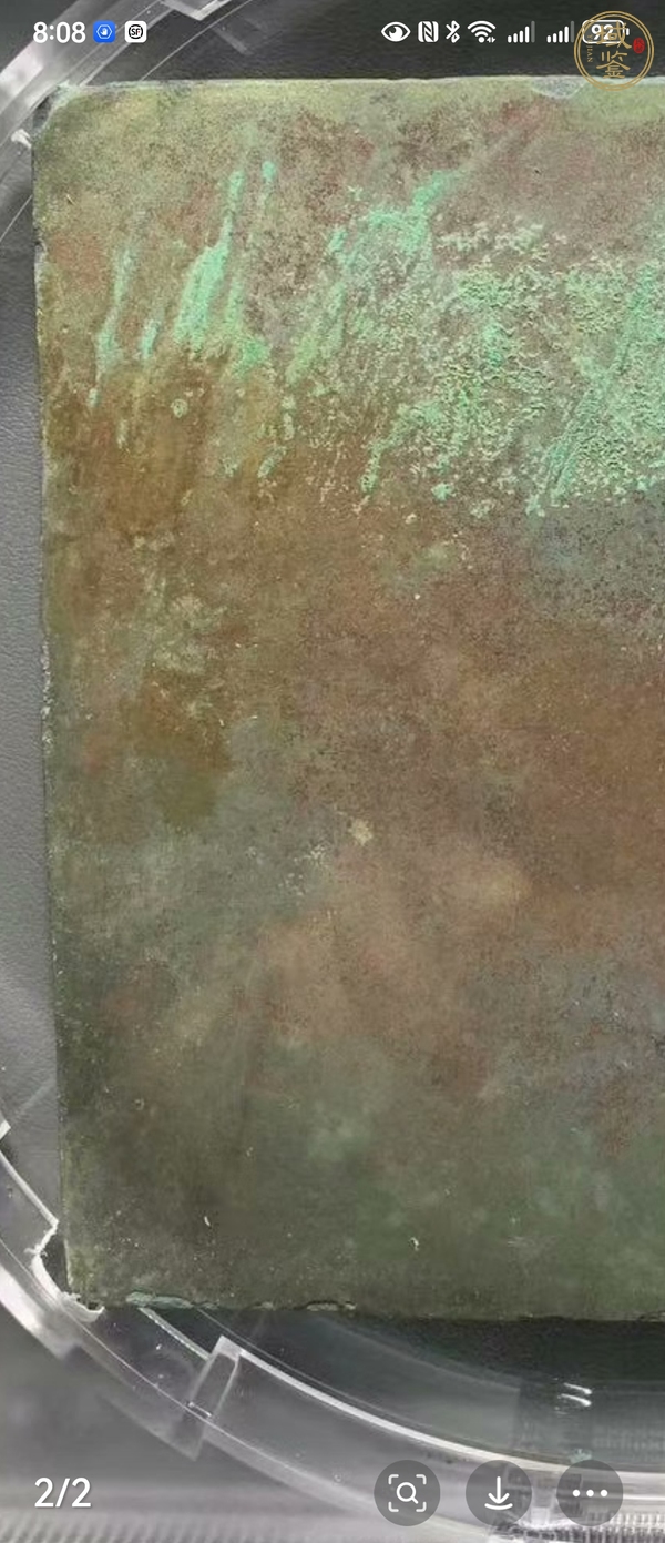 古玩銅器銅鏡真品鑒賞圖