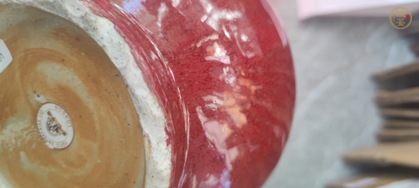 古玩陶瓷窯變紅釉瓶真品鑒賞圖