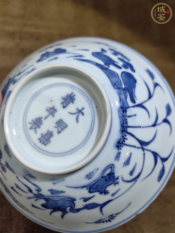 古玩陶瓷青花蘆雁碗真品鑒賞圖