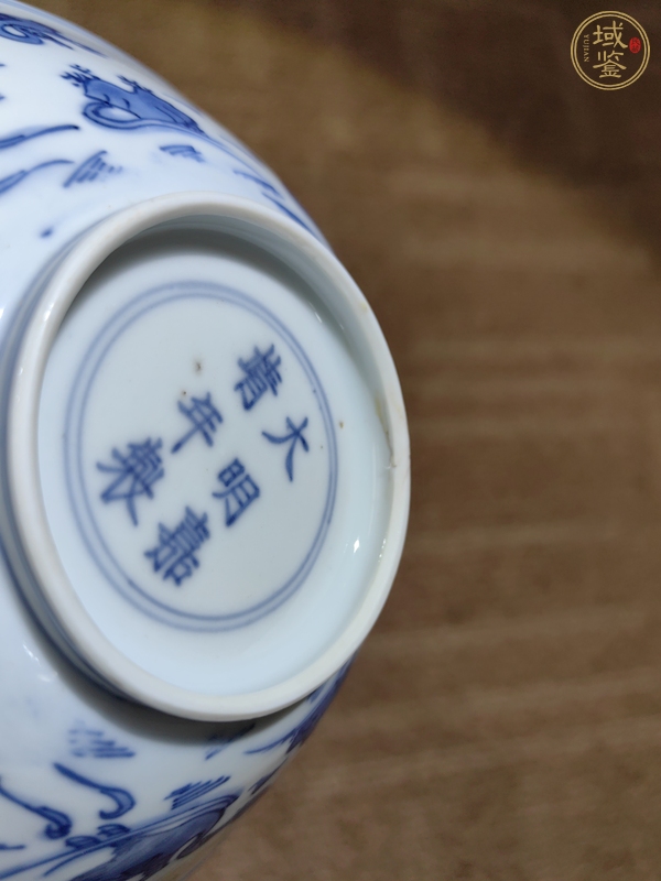 古玩陶瓷青花蘆雁碗真品鑒賞圖