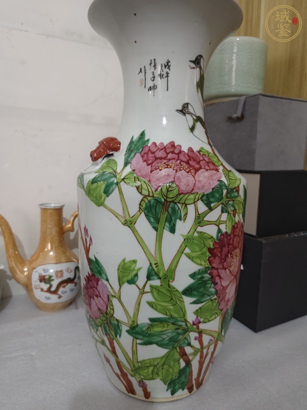 古玩陶瓷淺絳彩花鳥(niǎo)紋雙鋪首瓶真品鑒賞圖