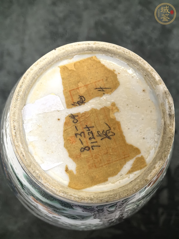 古玩陶瓷五彩瓶真品鑒賞圖