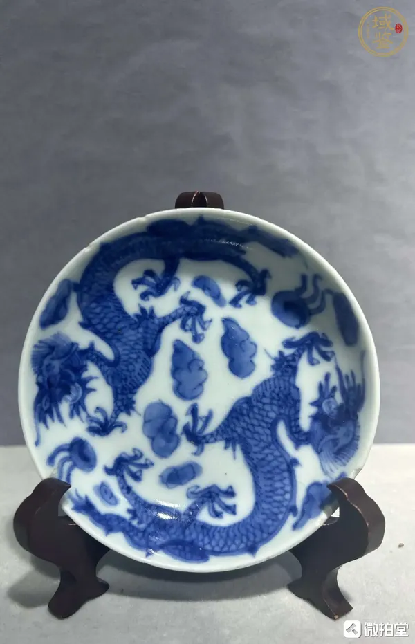 古玩陶瓷龍紋青花盤真品鑒賞圖