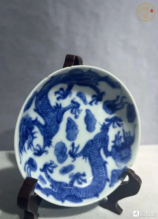 古玩陶瓷龍紋青花盤真品鑒賞圖