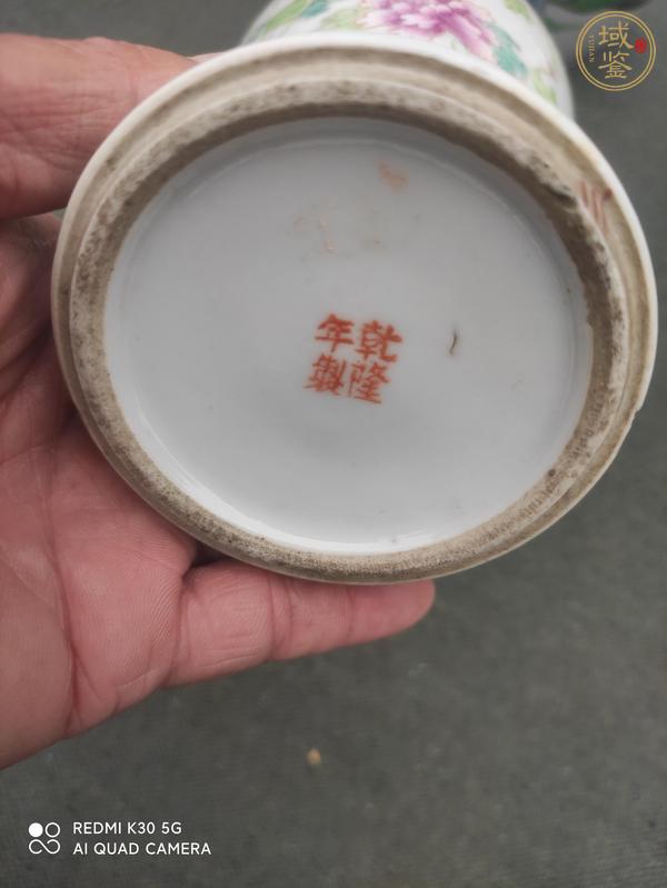 古玩陶瓷粉彩花鳥(niǎo)紋撇口瓶真品鑒賞圖