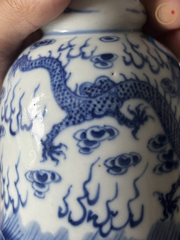 古玩陶瓷龍紋燭臺(tái)真品鑒賞圖
