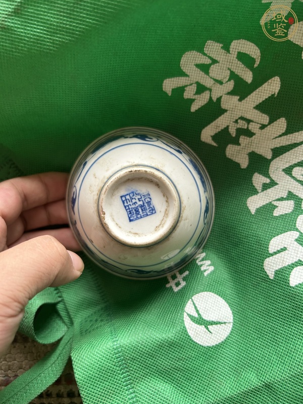 古玩陶瓷青花杯真品鑒賞圖