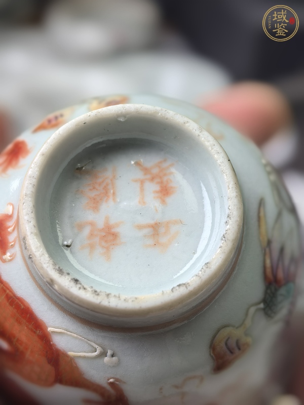 古玩陶瓷粉彩鳳紋小杯真品鑒賞圖