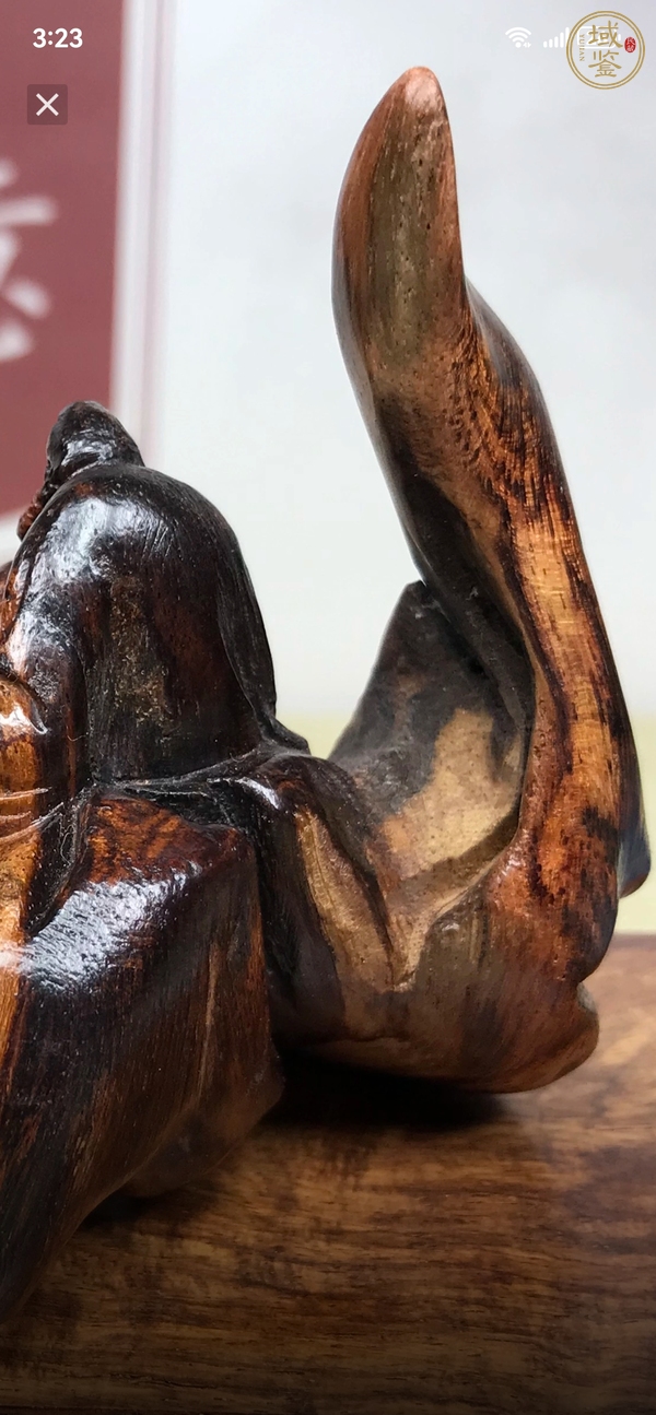 古玩雜項黃花梨木雕達摩擺件真品鑒賞圖
