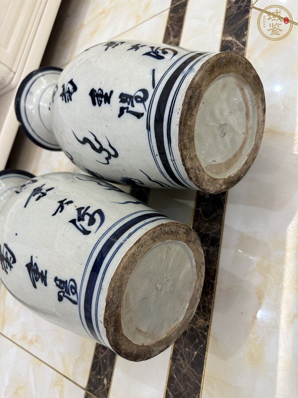 古玩陶瓷 太師少保青花瓶真品鑒賞圖